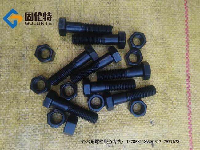 六角螺（luó）栓國家標準
